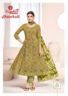 Anarkali Vol 1 By Kundan Cotton Printed Anarkali Kurtis Set Wholesale Online